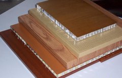 木紋蜂窩鋁板 木紋蜂窩鋁板