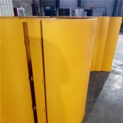 弧形輥涂鋁單板 弧形輥涂鋁單板