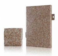 仿石紋幕墻鋁單板 仿石紋幕墻鋁單板