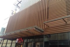 外墻鋁方通幕墻 外墻鋁方通幕墻