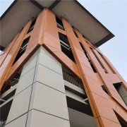 外墻包柱鋁單板 外墻包柱鋁單板